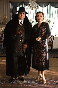 Atos and Marguerite